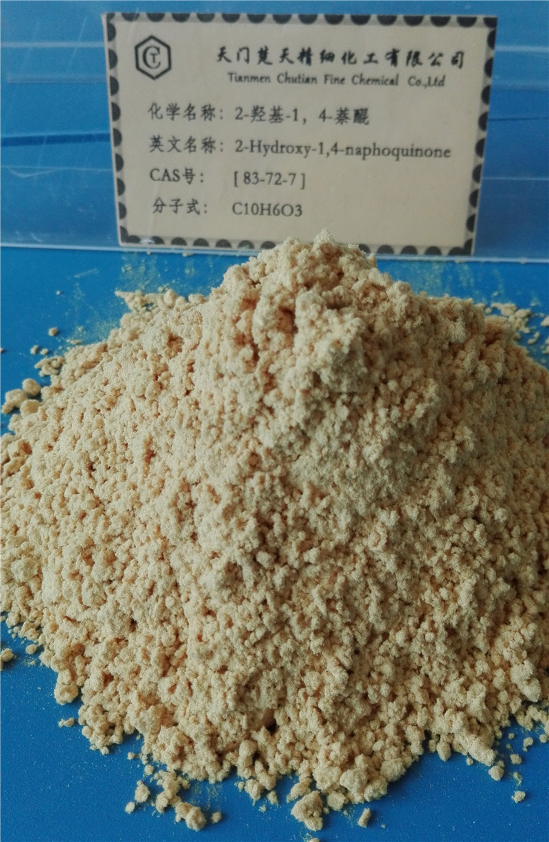 2-羥基-1，4-萘醌