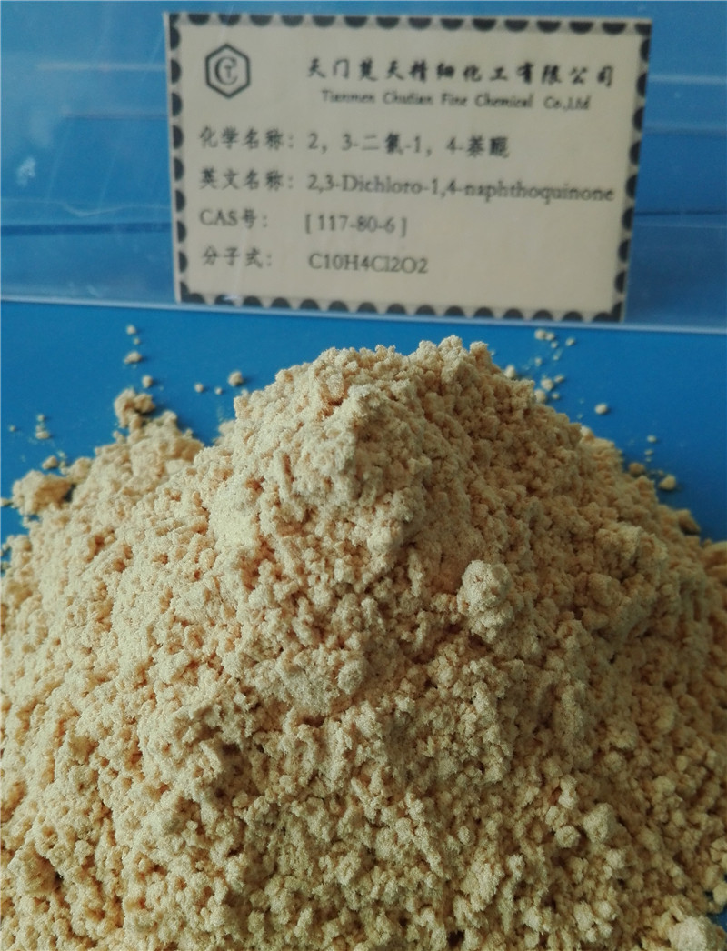 2，3-二氯-1，4-萘醌